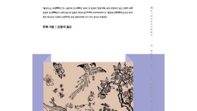 물명고? 나만 몰랐던 꿀템 후기 & 득템 팁 대방출!