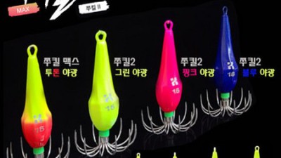 놓치면 후회! 카즈미 쭈킹올인원 초특가 후기🔥